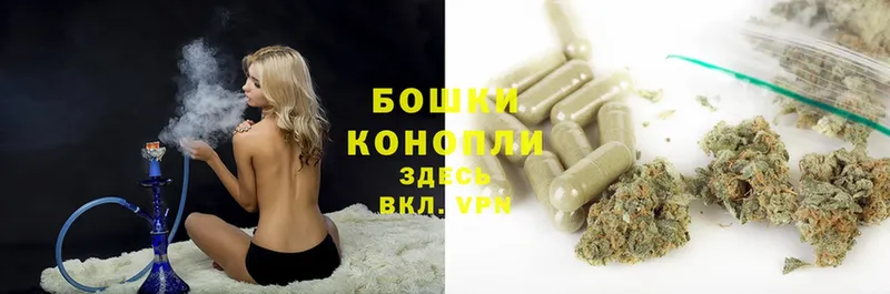 Конопля White Widow  Юрьев-Польский 